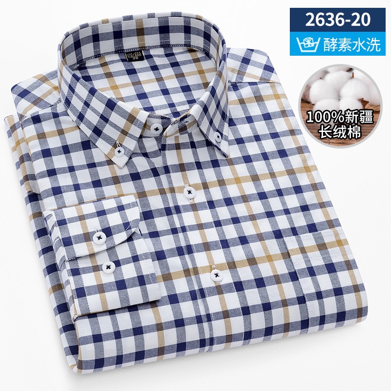 남성용 통기성 순면 긴팔 셔츠, 편안한 비즈니스 캐주얼 - Men Formal Wear Summer 리뷰 및 가격
